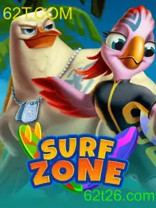 SurfZone